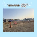 건축사사무소리움 이미지