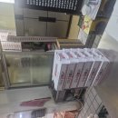 백년닭강정 이미지