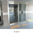 해남군-08 이미지