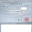 경기화성 이미지