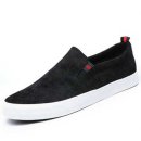 G6782 쇼핑하우