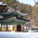 치악산 전경 이미지