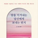대암서적 이미지