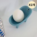 말라코