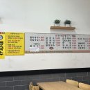 공릉동 원조멸치국수(송도점) 이미지