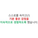 성지중학교 이미지