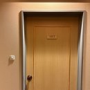 0704-0001 | 24.12 삿포로 4박 5일 (조잔케이 스이잔테이, 흰그림자투어 비에이 닝구르테라스 투어)