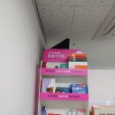 오성약국 이미지