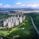 대성환경건설(주) 헤럴드경제