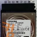 대전데이터복구센터 이미지