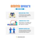 연경전자