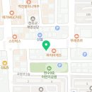 용인대 이충현 태권도장 이미지