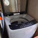 상록세탁 | 수원상록아파트13kg통돌이 세탁기