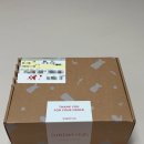 화이트썬데이 | 내돈내산 썬데이허그 슬리핑백 실키밤부 M 사이즈 후기 (트리플밤부 S 사이즈 비교) 스와들업 졸업 후...