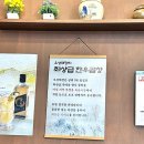 오성축산 이미지