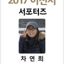 산촌농장(2) 네이버블로그
