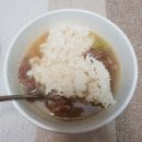 저녁메뉴추천 : 국만드는집 갈비탕 가족 모두 잘 먹어요~