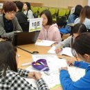 잉글리쉬플러스 서울뉴스통신