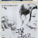 극단 원공 이미지