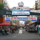 면목동-170 이미지