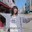 송주불냉면&수제왕돈까스.칼국수 | 쯔양X소유도 땀 뻘뻘! 안양 송주불냉면 본점, 매운맛 성지 제대로 파헤치기