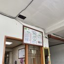 은적산한우 이미지