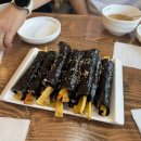 선비꼬마김밥관문
