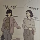 양지상회 - 연천군 궁평로 80-1 | 양지상회