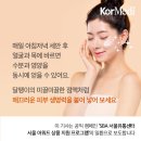 미식가농장 이미지