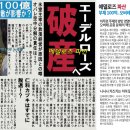 에델미디어 이미지