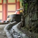 금오도 휴식처 이미지