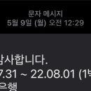 인더모은 이미지