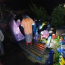 달고펜션 이미지