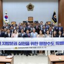 행정 이미지