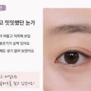 아이터치 - 미추홀구 | 아이터치