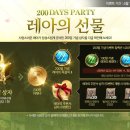 (주)좋은상자