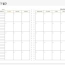 오피스플랜 이미지