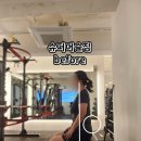 슈퍼머슬짐 이미지
