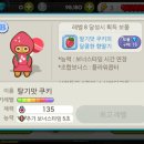 친구플라워 이미지