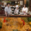 오복지