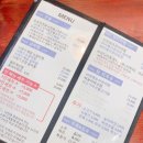 건강코다리 이미지