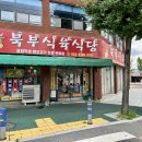 지명한우농장 이미지