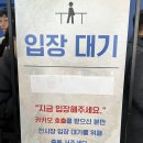 목마루 - 밀양시 | 반고흐 전시회 관람후기_혼자놀기_이색데이트