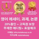토탈커먼 이미지
