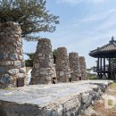 모래섬민박 이미지