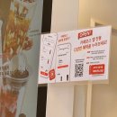 카페보스 수원원천점