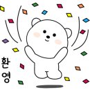 더편한약국 이미지