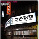 반여1동-10 Daum카페