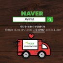 도포면사무소 이미지