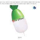 기쁨플러스약국 | [공지] 매년 기다려주시는 김장무 씨앗 나눔 | 달고나무 F1 씨앗 나눔 올해도 시작합니다